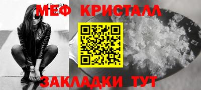 марки lsd Ливны