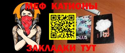 марки lsd Ливны