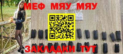 марки lsd Ливны