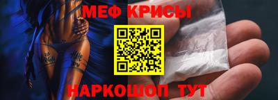 таблы Лесосибирск