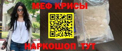 марки lsd Ливны