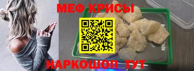 марки lsd Ливны