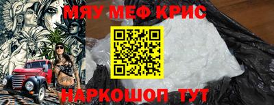 эйфоретик Ликино-Дулёво