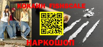 эйфоретик Ликино-Дулёво