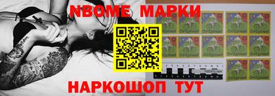 таблы Лесосибирск