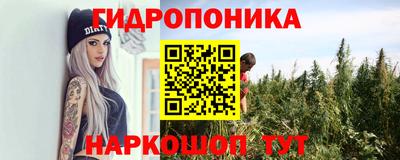 эйфоретик Ликино-Дулёво