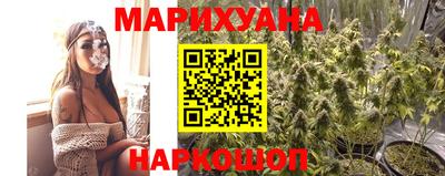марки lsd Ливны