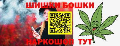 эйфоретик Ликино-Дулёво