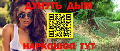 таблы Лесосибирск