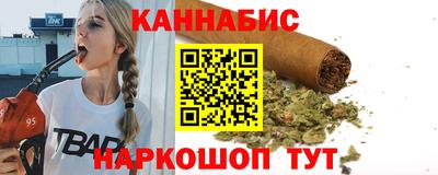 эйфоретик Ликино-Дулёво