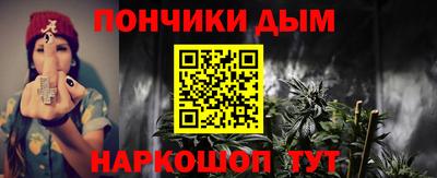 марки lsd Ливны