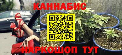 эйфоретик Ликино-Дулёво