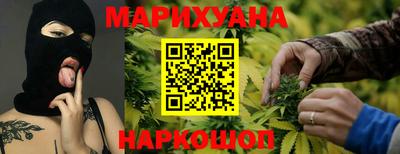 таблы Лесосибирск