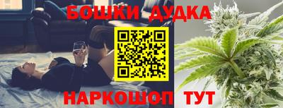 эйфоретик Ликино-Дулёво