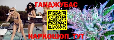 эйфоретик Ликино-Дулёво