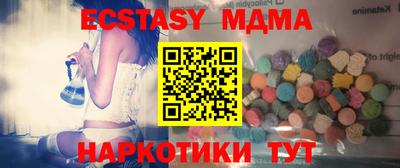 марки lsd Ливны