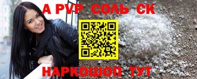 эйфоретик Ликино-Дулёво