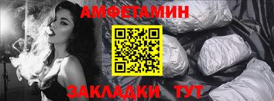 эйфоретик Ликино-Дулёво