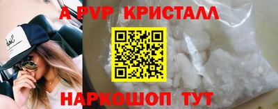 эйфоретик Ликино-Дулёво