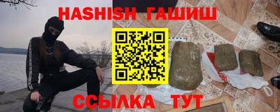 эйфоретик Ликино-Дулёво
