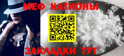 эйфоретик Ликино-Дулёво