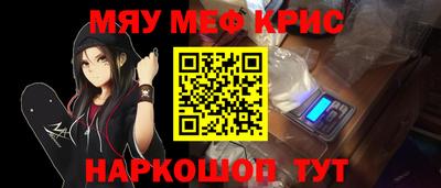 эйфоретик Ликино-Дулёво