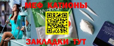 таблы Лесосибирск